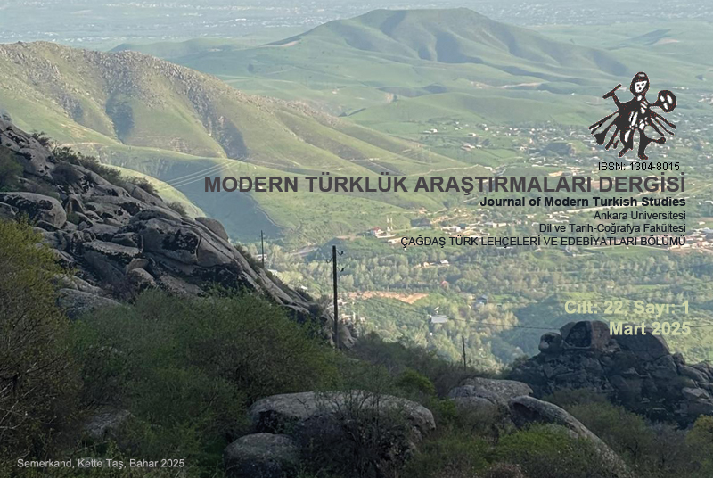 MTAD 2023 C. Erap Alışık Anısına . I